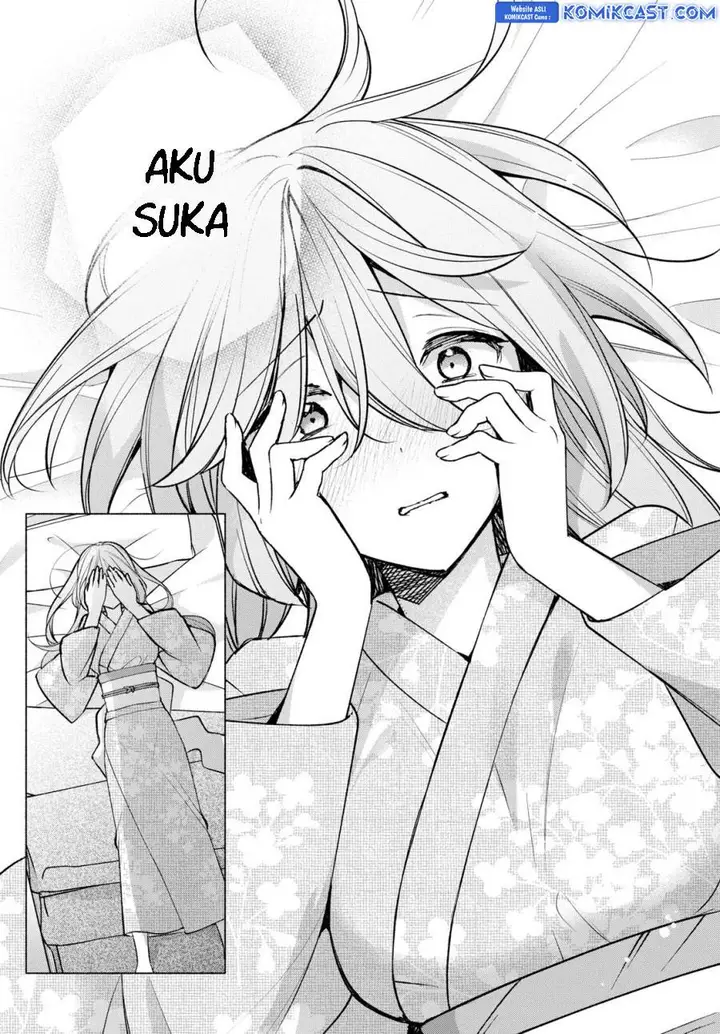 image-komik-kimi-to-warui-koto-ga-shitai-chapter-51-5/18