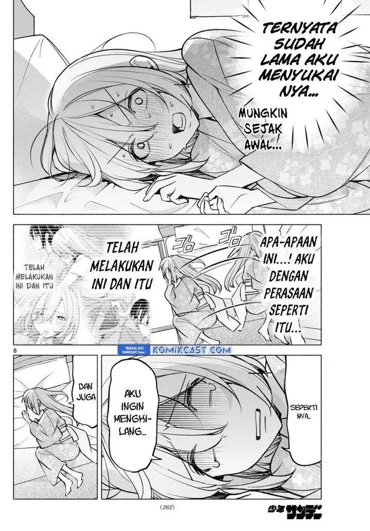 image-komik-kimi-to-warui-koto-ga-shitai-chapter-51-7/18