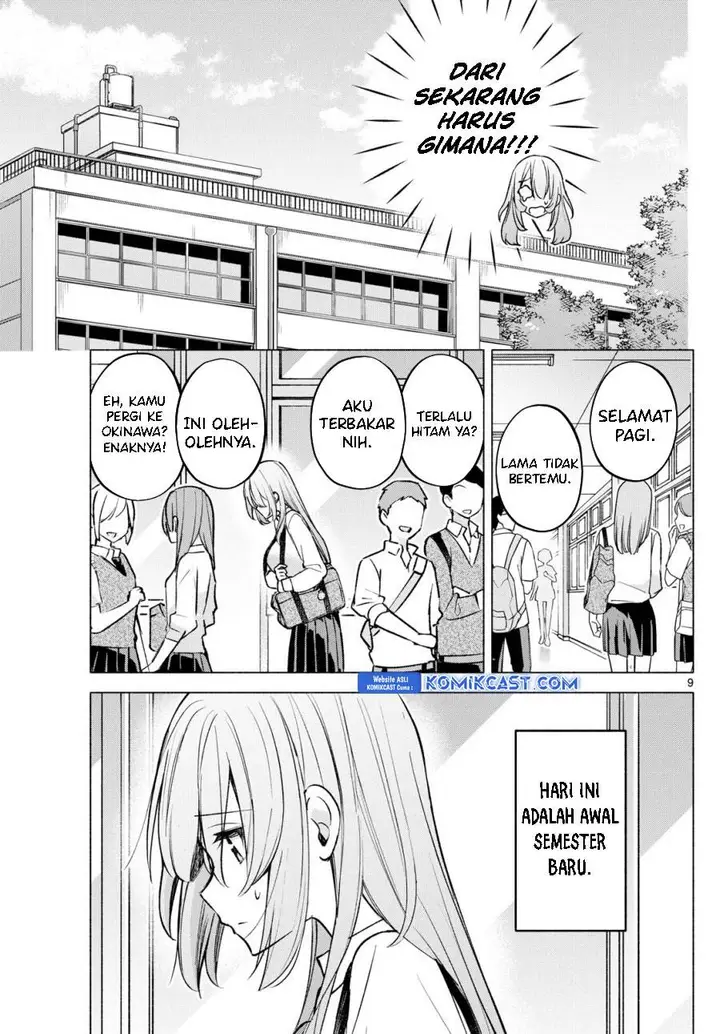 image-komik-kimi-to-warui-koto-ga-shitai-chapter-51-8/18