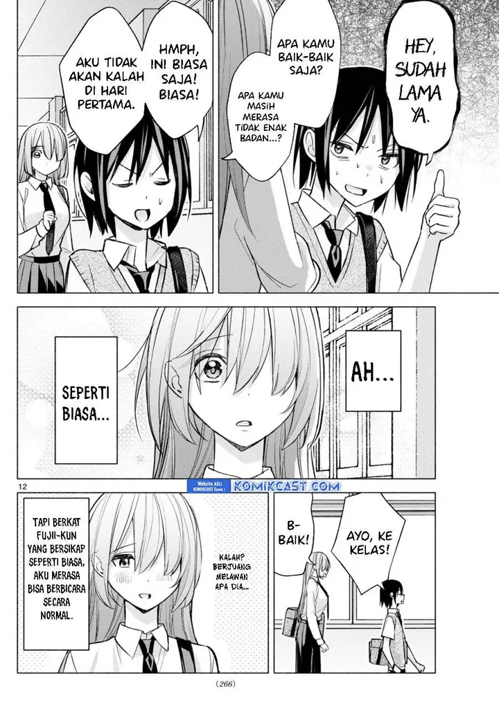 image-komik-kimi-to-warui-koto-ga-shitai-chapter-51-11/18