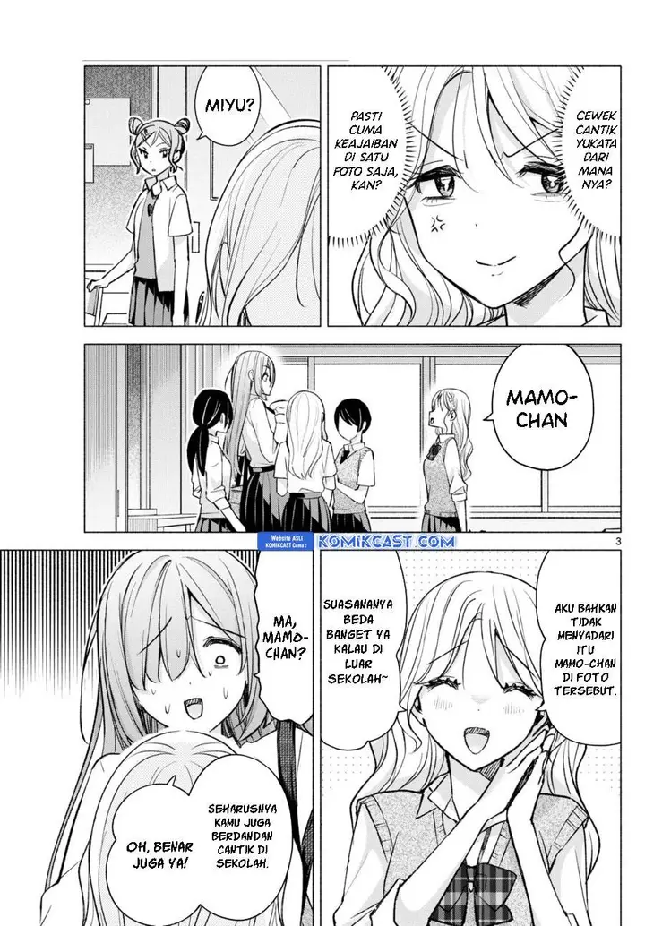 image-komik-kimi-to-warui-koto-ga-shitai-chapter-52-2/18