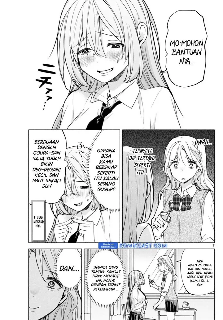 image-komik-kimi-to-warui-koto-ga-shitai-chapter-52-6/18