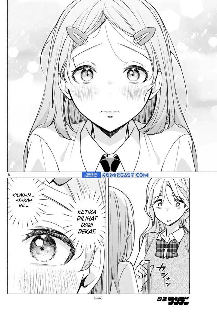 image-komik-kimi-to-warui-koto-ga-shitai-chapter-52-7/18