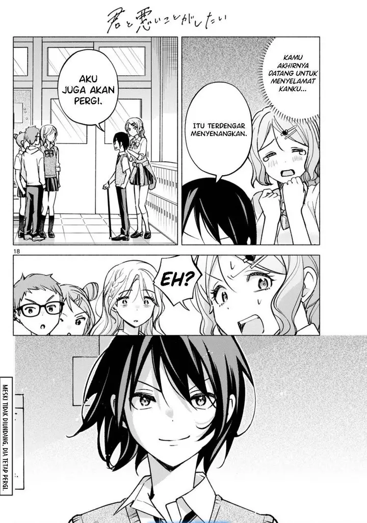 image-komik-kimi-to-warui-koto-ga-shitai-chapter-52-17/18