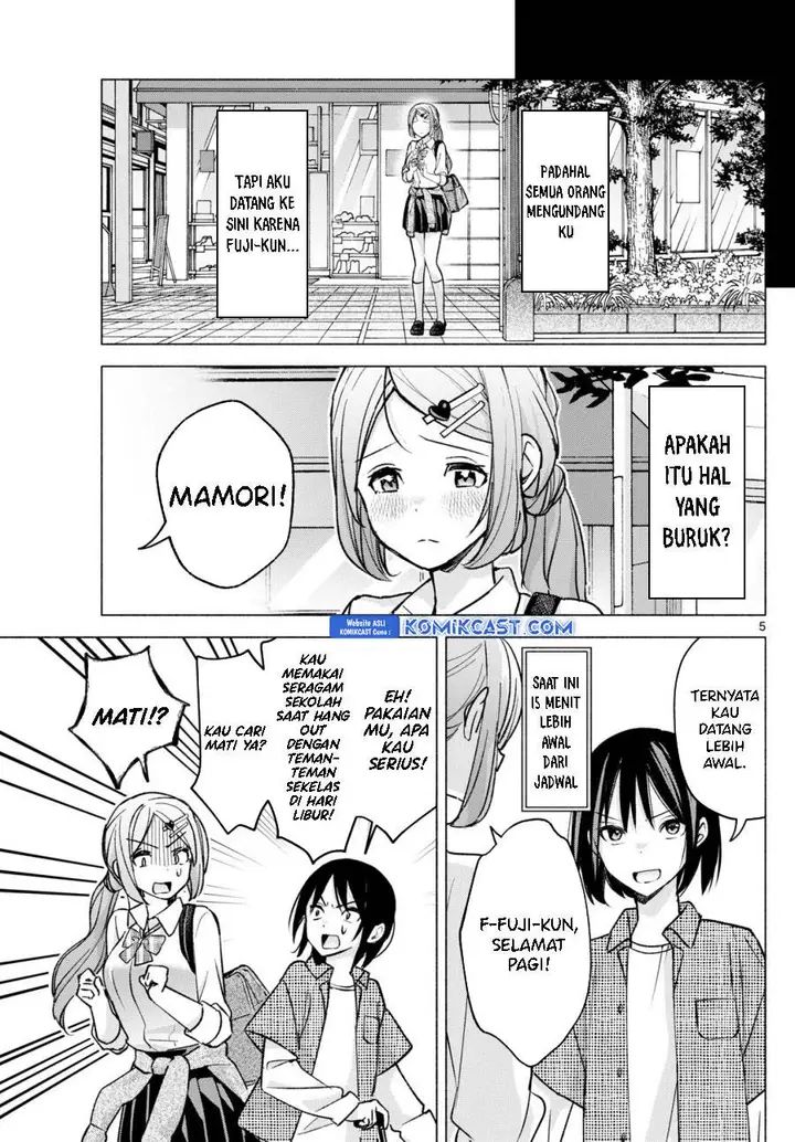 image-komik-kimi-to-warui-koto-ga-shitai-chapter-53-4/18