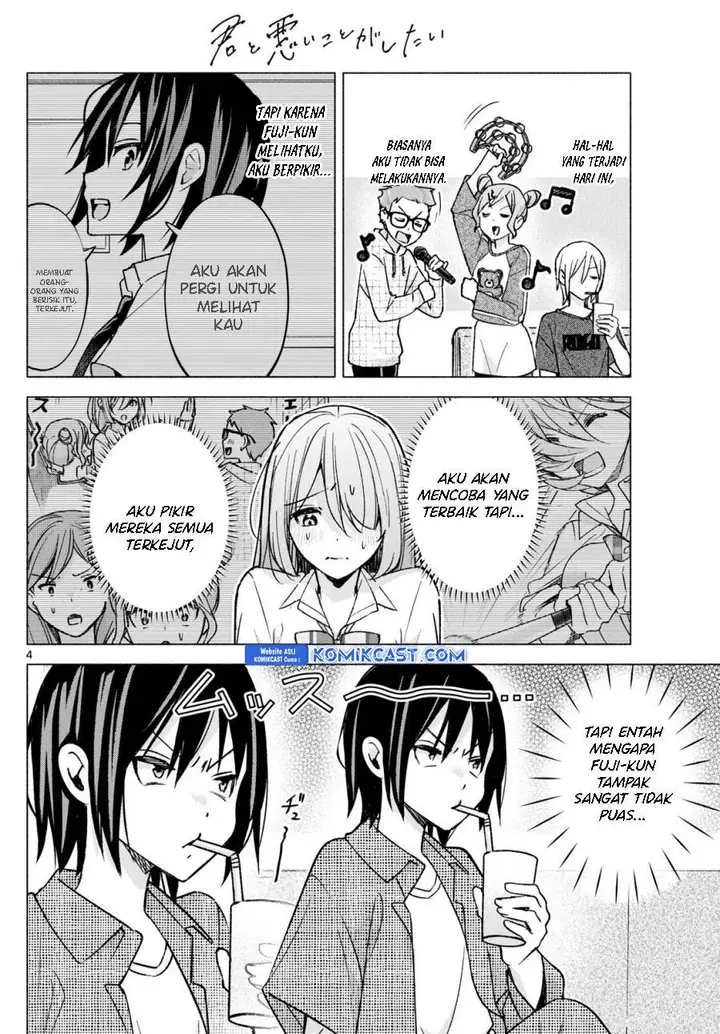 image-komik-kimi-to-warui-koto-ga-shitai-chapter-54-3/18