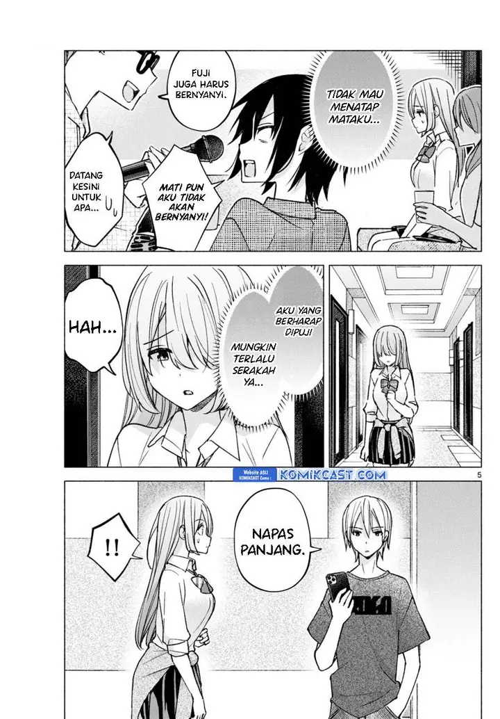 image-komik-kimi-to-warui-koto-ga-shitai-chapter-54-4/18