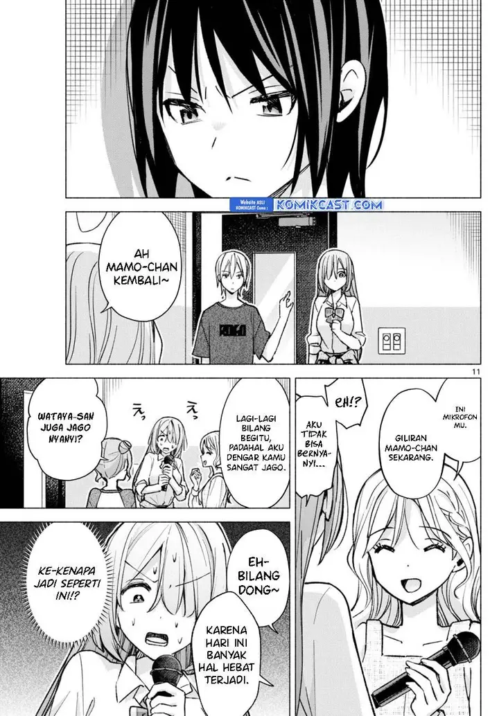 image-komik-kimi-to-warui-koto-ga-shitai-chapter-54-10/18