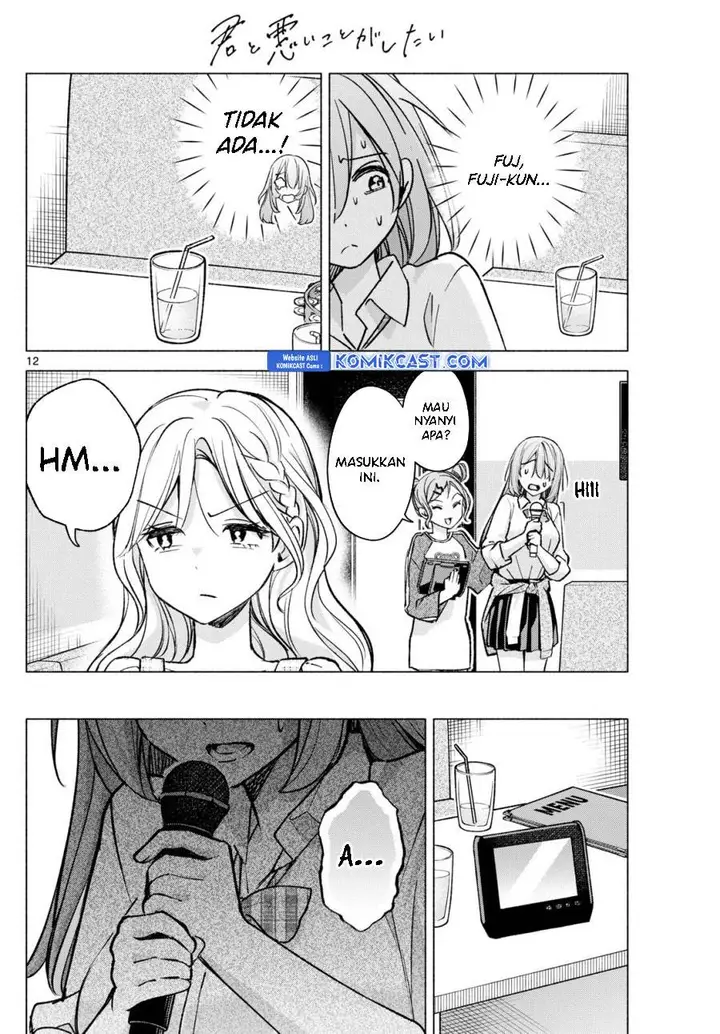 image-komik-kimi-to-warui-koto-ga-shitai-chapter-54-11/18