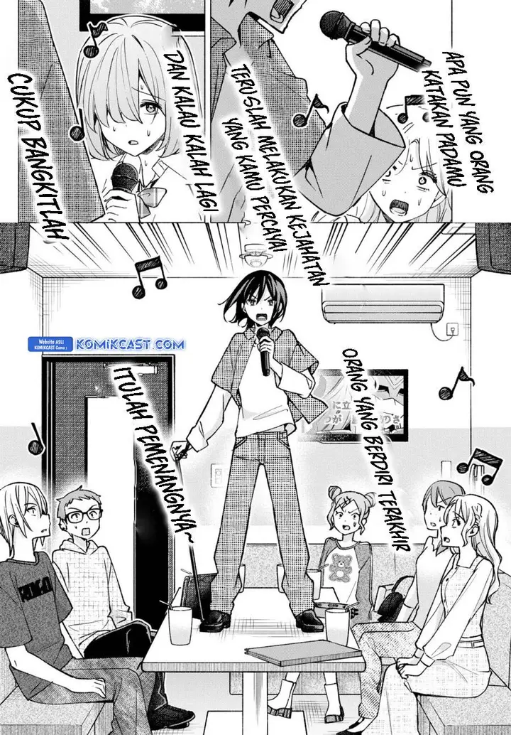 image-komik-kimi-to-warui-koto-ga-shitai-chapter-54-15/18