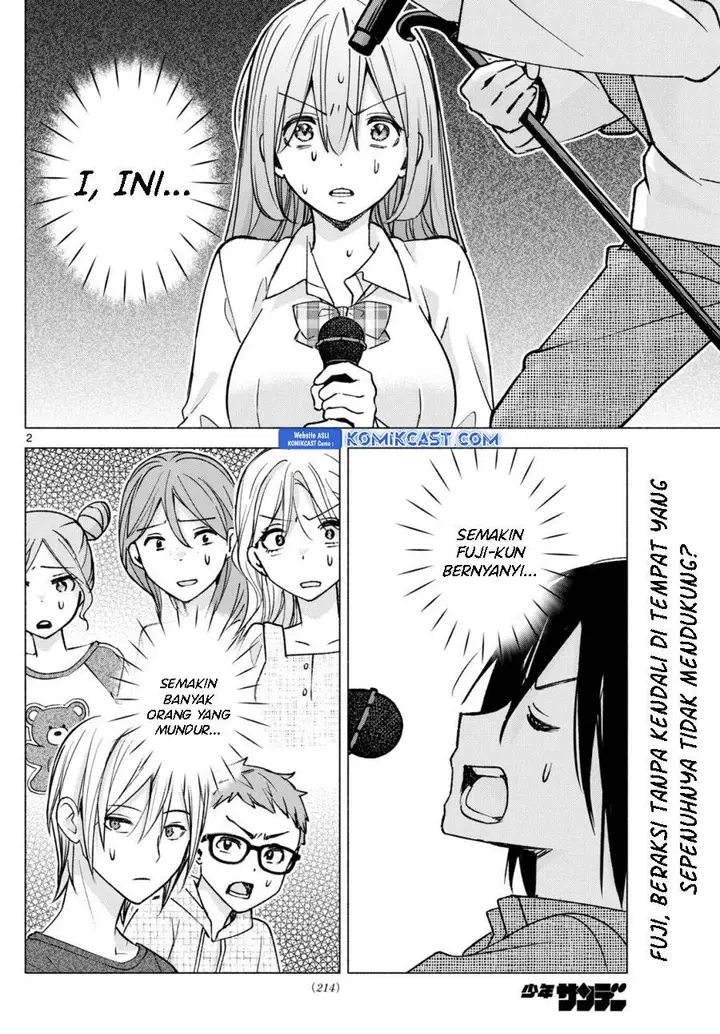 image-komik-kimi-to-warui-koto-ga-shitai-chapter-55-1/18