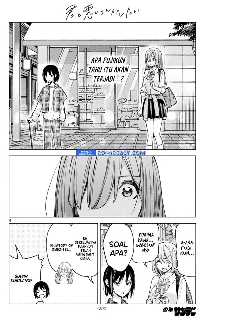 image-komik-kimi-to-warui-koto-ga-shitai-chapter-55-5/18
