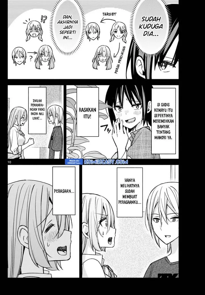 image-komik-kimi-to-warui-koto-ga-shitai-chapter-55-9/18