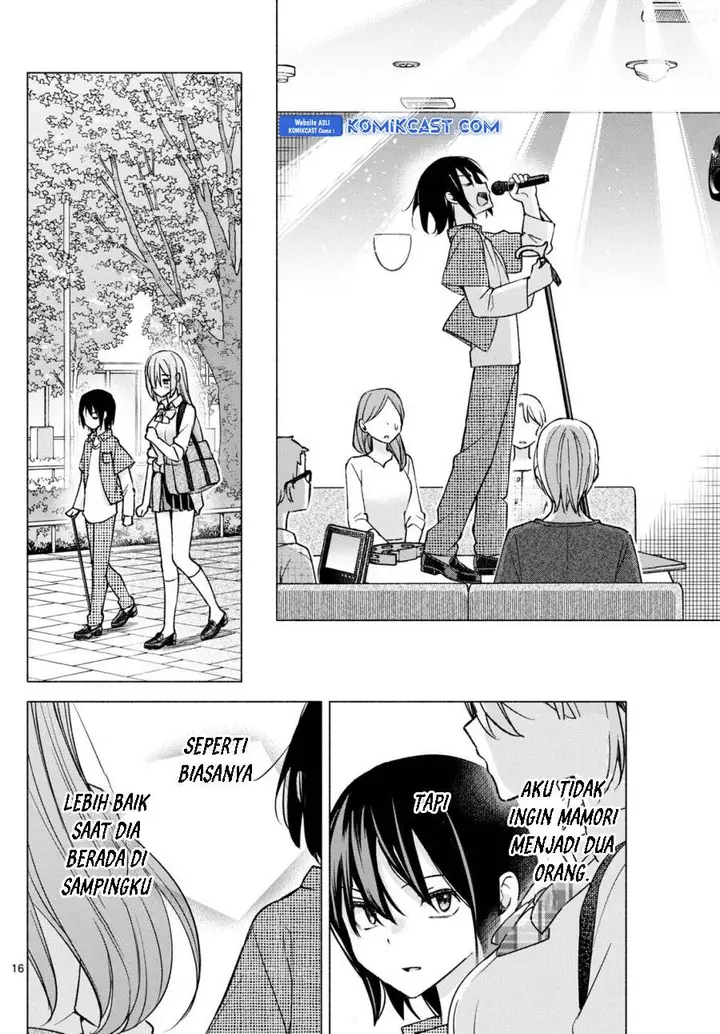 image-komik-kimi-to-warui-koto-ga-shitai-chapter-55-15/18