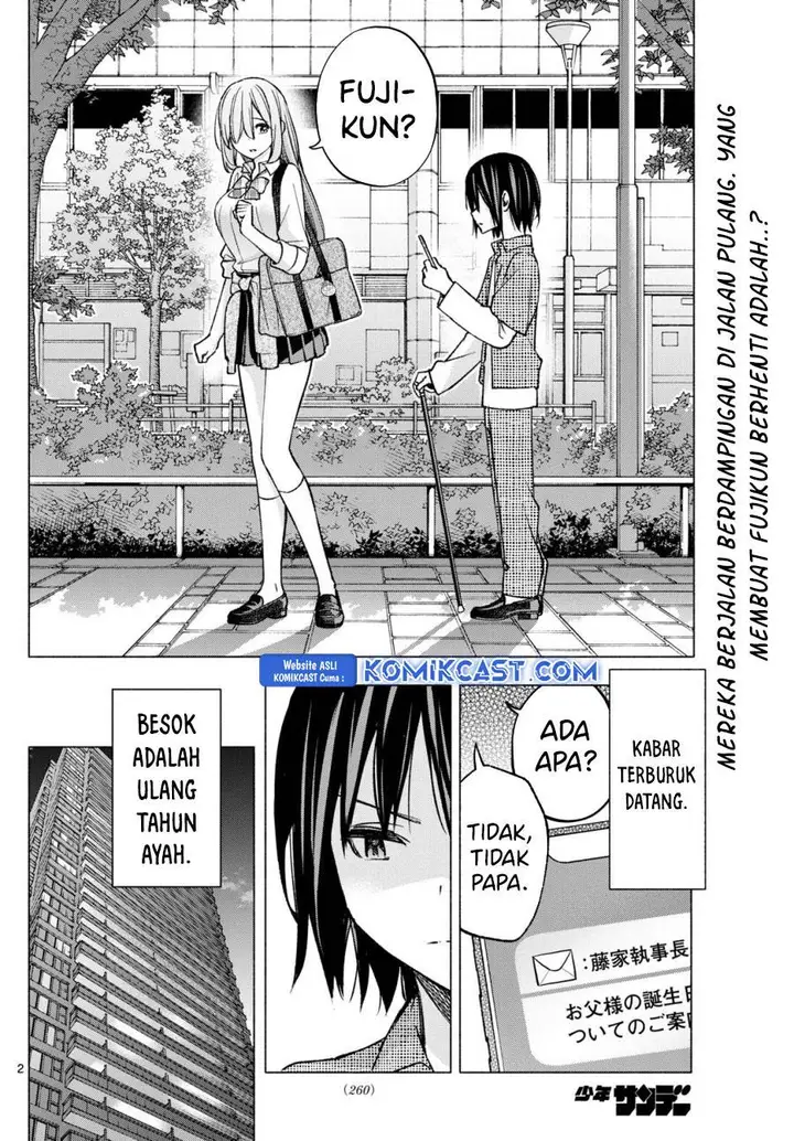 image-komik-kimi-to-warui-koto-ga-shitai-chapter-56-1/20