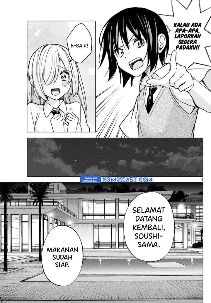 image-komik-kimi-to-warui-koto-ga-shitai-chapter-56-8/20