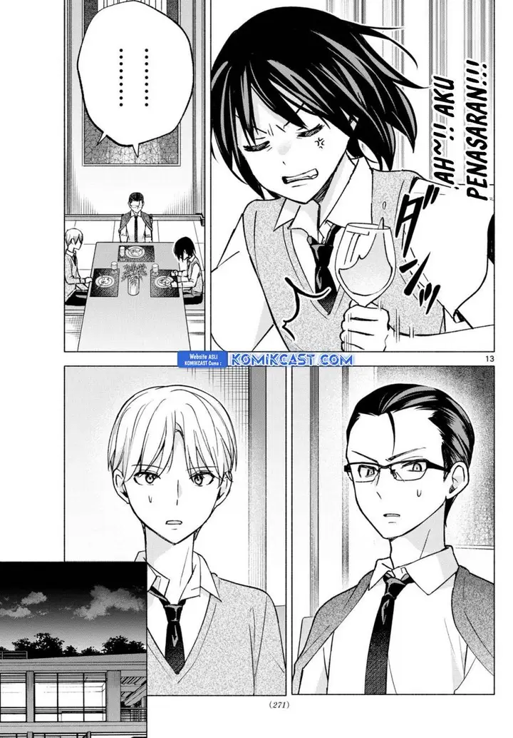 image-komik-kimi-to-warui-koto-ga-shitai-chapter-56-12/20