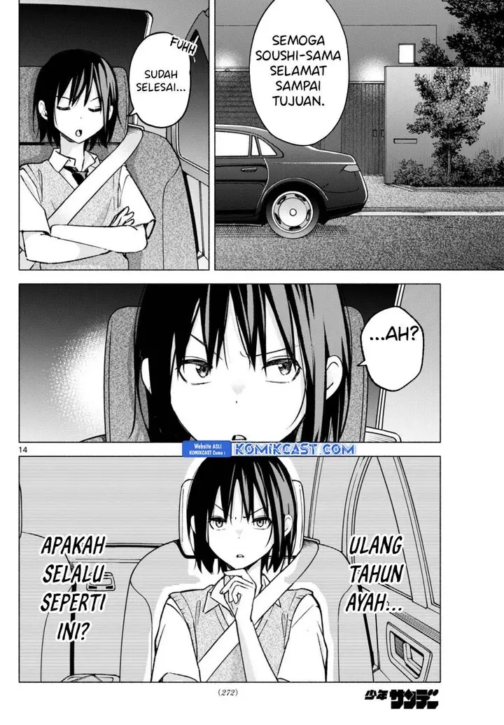 image-komik-kimi-to-warui-koto-ga-shitai-chapter-56-13/20