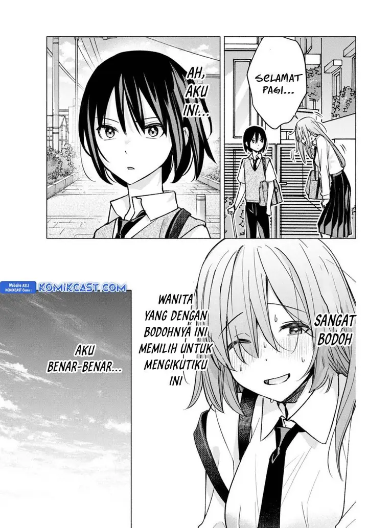 image-komik-kimi-to-warui-koto-ga-shitai-chapter-56-18/20