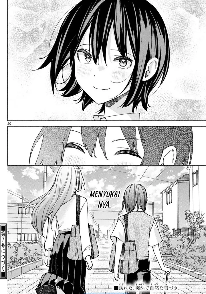 image-komik-kimi-to-warui-koto-ga-shitai-chapter-56-19/20