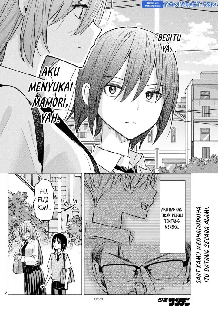 image-komik-kimi-to-warui-koto-ga-shitai-chapter-57-1/20