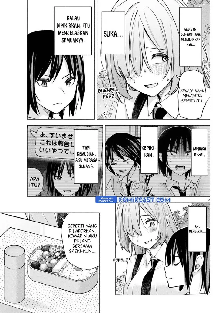 image-komik-kimi-to-warui-koto-ga-shitai-chapter-57-2/20