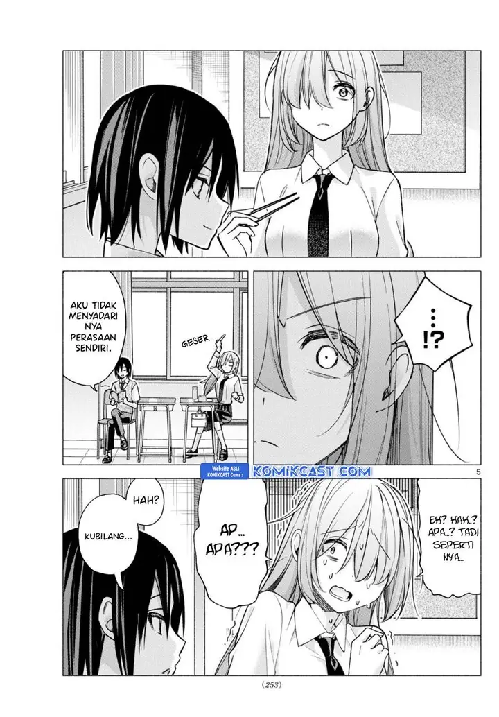 image-komik-kimi-to-warui-koto-ga-shitai-chapter-57-4/20