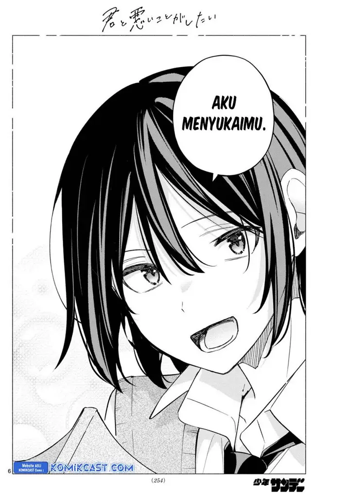 image-komik-kimi-to-warui-koto-ga-shitai-chapter-57-5/20
