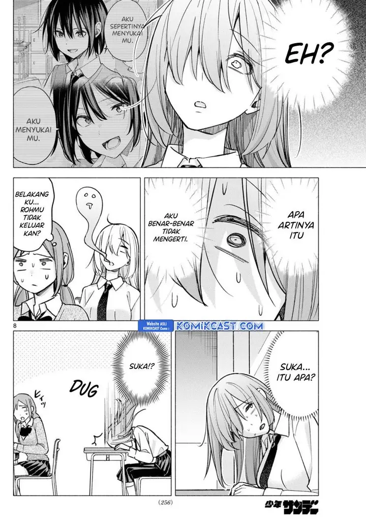 image-komik-kimi-to-warui-koto-ga-shitai-chapter-57-7/20