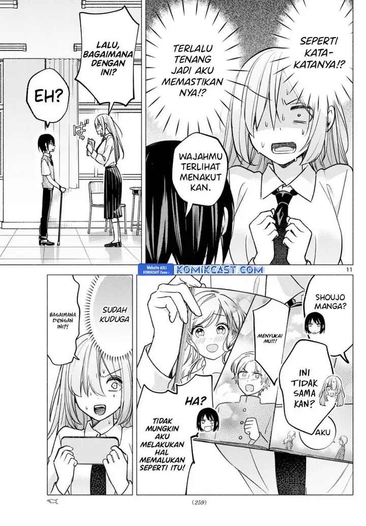 image-komik-kimi-to-warui-koto-ga-shitai-chapter-57-10/20