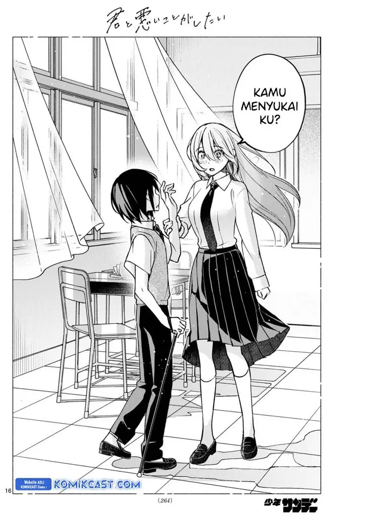 image-komik-kimi-to-warui-koto-ga-shitai-chapter-57-15/20