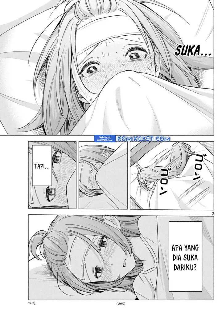 image-komik-kimi-to-warui-koto-ga-shitai-chapter-58-2/18