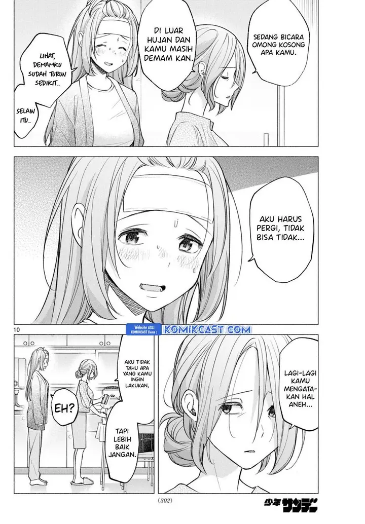 image-komik-kimi-to-warui-koto-ga-shitai-chapter-58-9/18