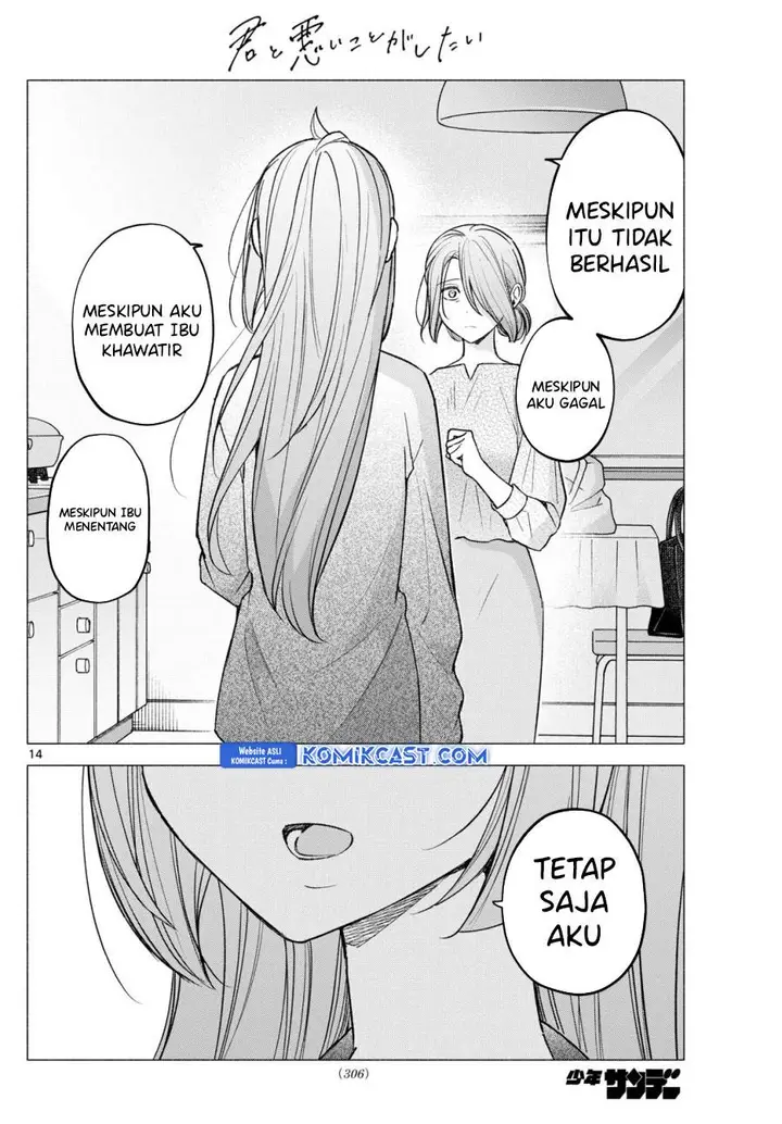 image-komik-kimi-to-warui-koto-ga-shitai-chapter-58-13/18