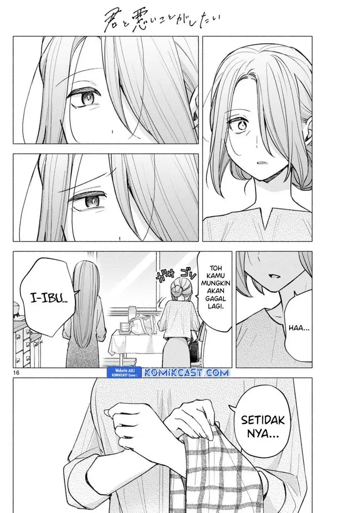 image-komik-kimi-to-warui-koto-ga-shitai-chapter-58-15/18