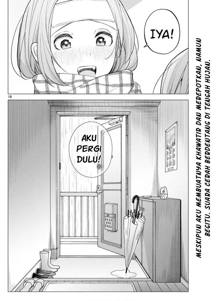 image-komik-kimi-to-warui-koto-ga-shitai-chapter-58-17/18