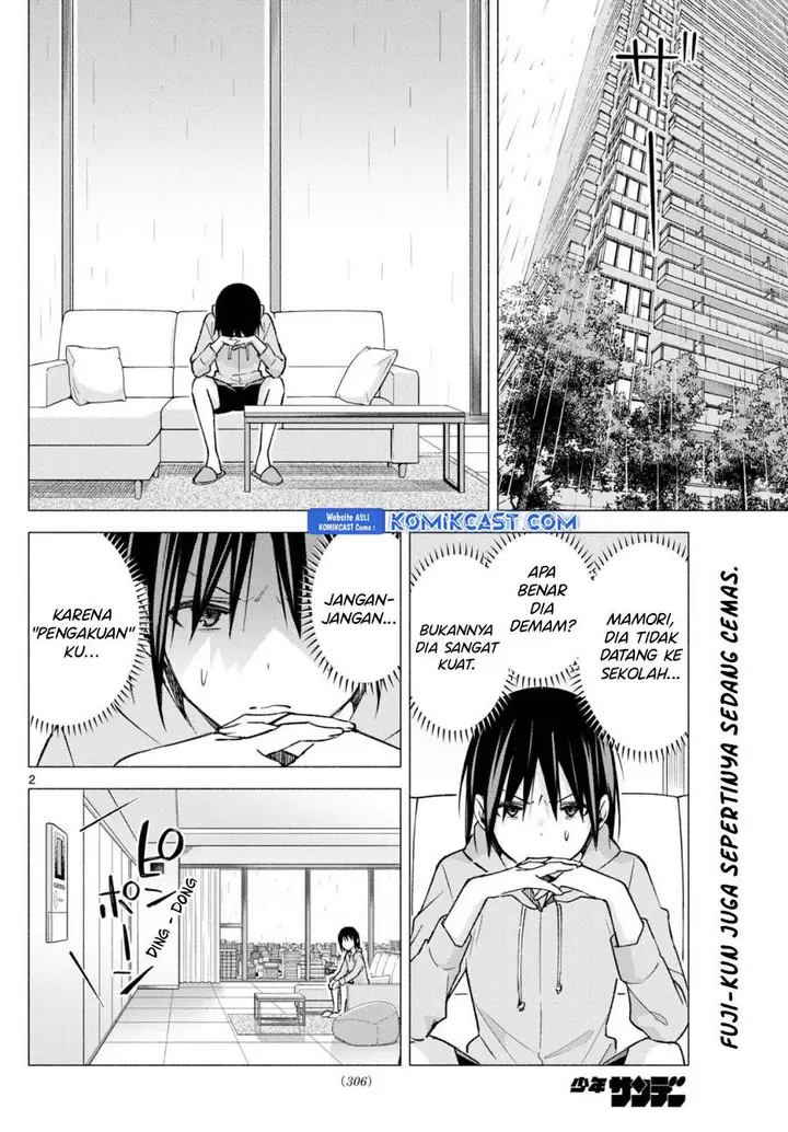 image-komik-kimi-to-warui-koto-ga-shitai-chapter-59-1/18