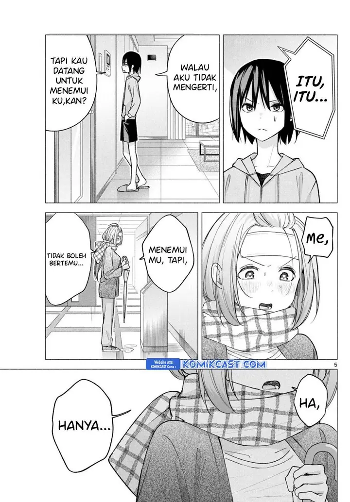 image-komik-kimi-to-warui-koto-ga-shitai-chapter-59-4/18