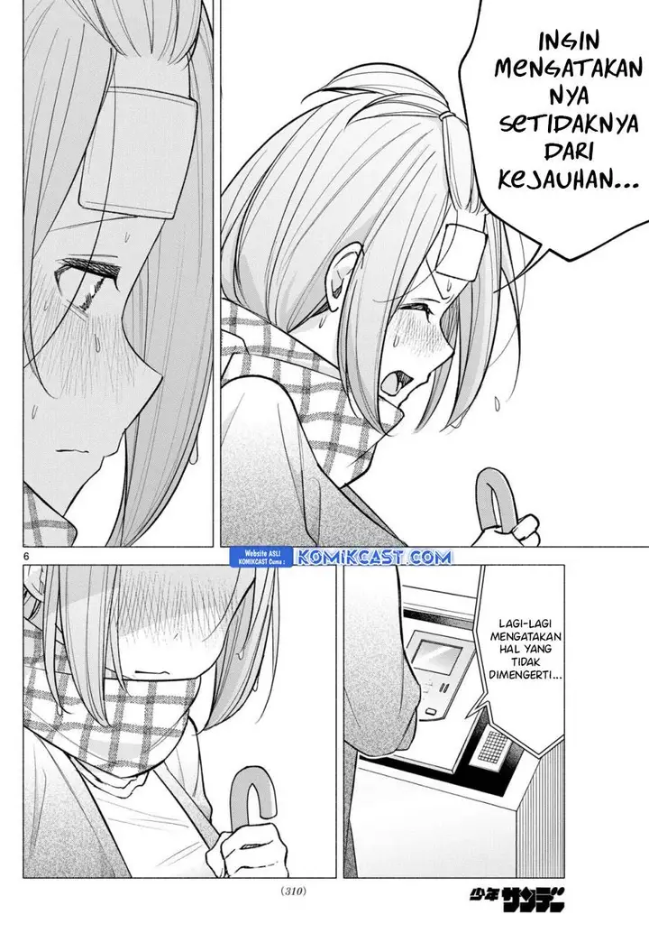 image-komik-kimi-to-warui-koto-ga-shitai-chapter-59-5/18
