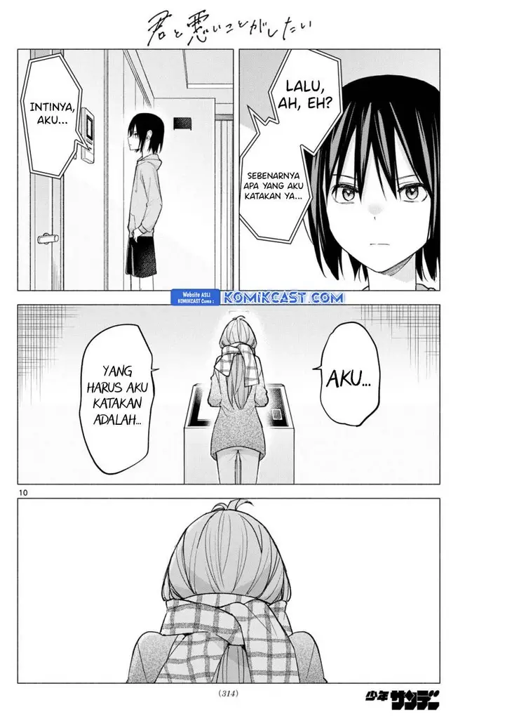 image-komik-kimi-to-warui-koto-ga-shitai-chapter-59-9/18