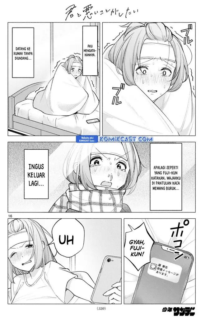 image-komik-kimi-to-warui-koto-ga-shitai-chapter-59-15/18
