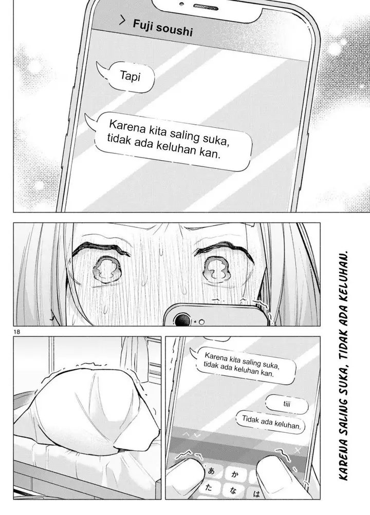 image-komik-kimi-to-warui-koto-ga-shitai-chapter-59-17/18