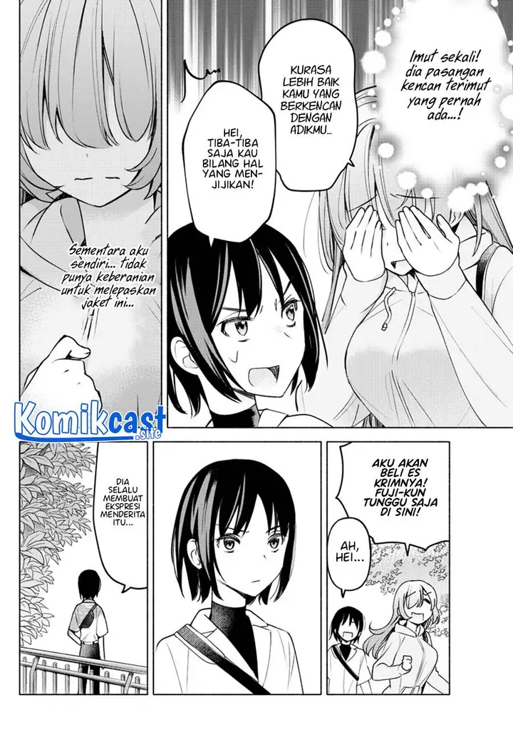 image-komik-kimi-to-warui-koto-ga-shitai-chapter-6-7/22