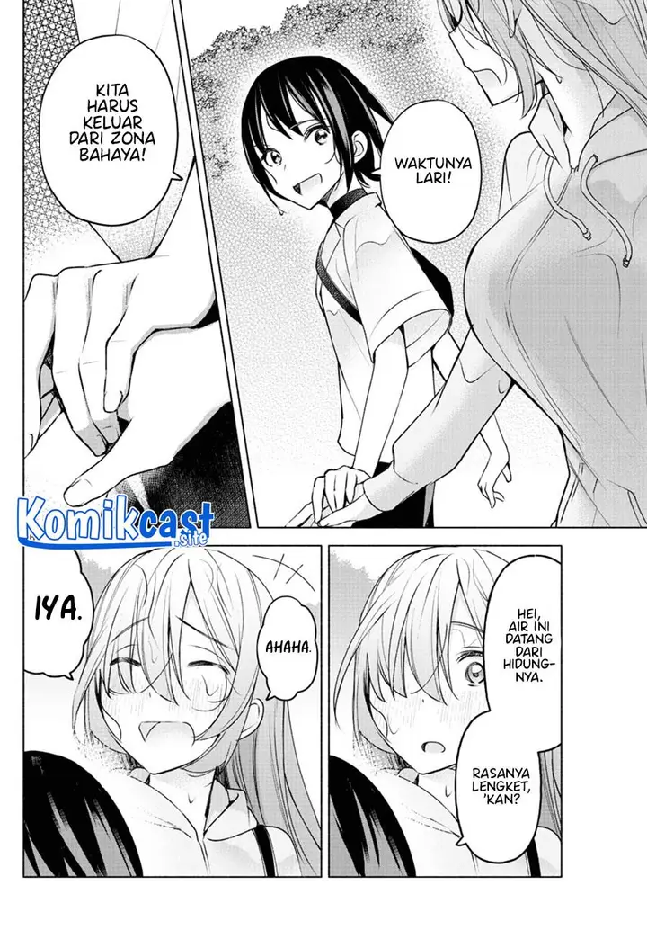 image-komik-kimi-to-warui-koto-ga-shitai-chapter-6-15/22