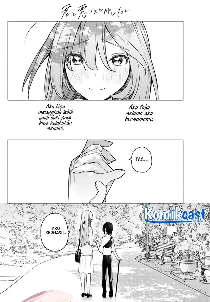 image-komik-kimi-to-warui-koto-ga-shitai-chapter-6-21/22