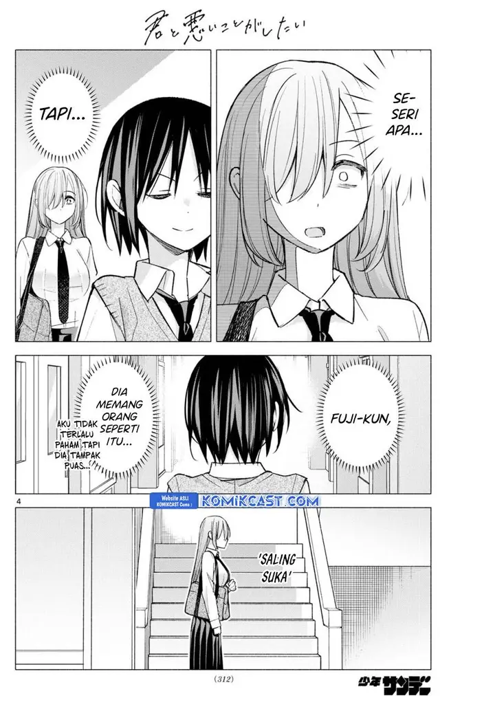 image-komik-kimi-to-warui-koto-ga-shitai-chapter-60-3/18