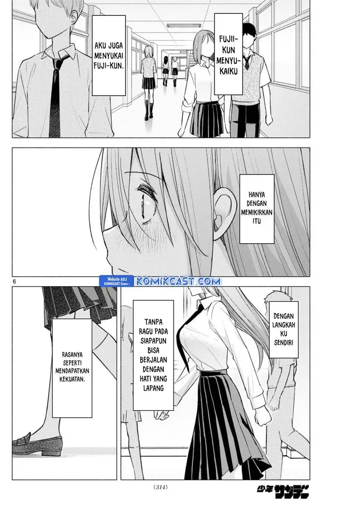 image-komik-kimi-to-warui-koto-ga-shitai-chapter-60-5/18