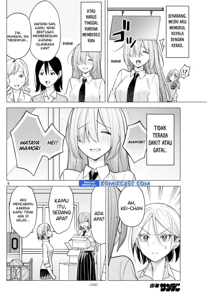 image-komik-kimi-to-warui-koto-ga-shitai-chapter-60-7/18