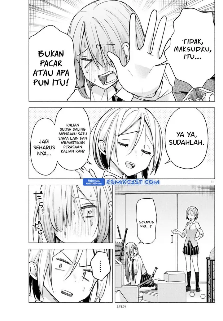 image-komik-kimi-to-warui-koto-ga-shitai-chapter-60-10/18