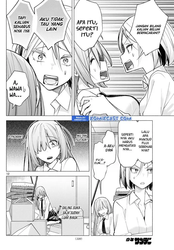 image-komik-kimi-to-warui-koto-ga-shitai-chapter-60-11/18